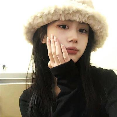 绯闻